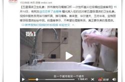 [2分钟科普下]湘潭公司咨询热线电话_哔哩哔哩-3